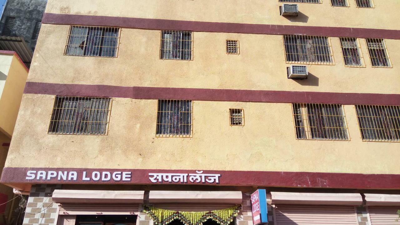 Hotel Sapna Lodge Vashi Exterior photo